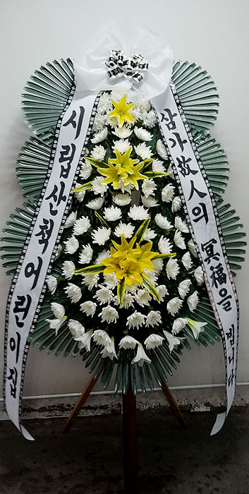 ST-FB154