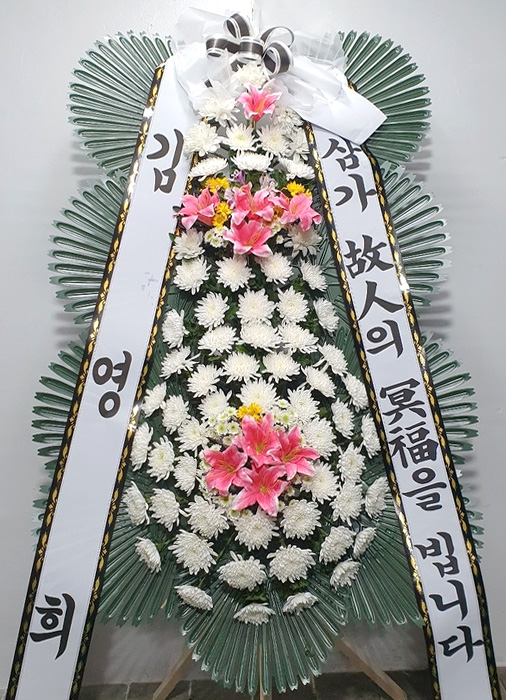 ST-FB141