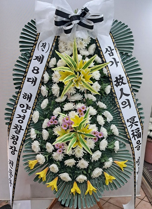 ST-FB233