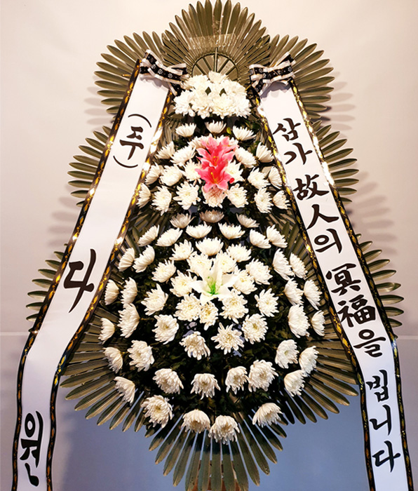 ST-FB141