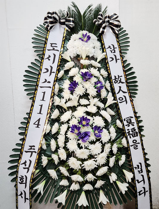 ST-FB142