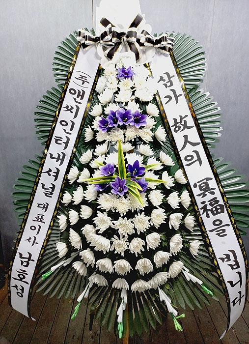 ST-FB142