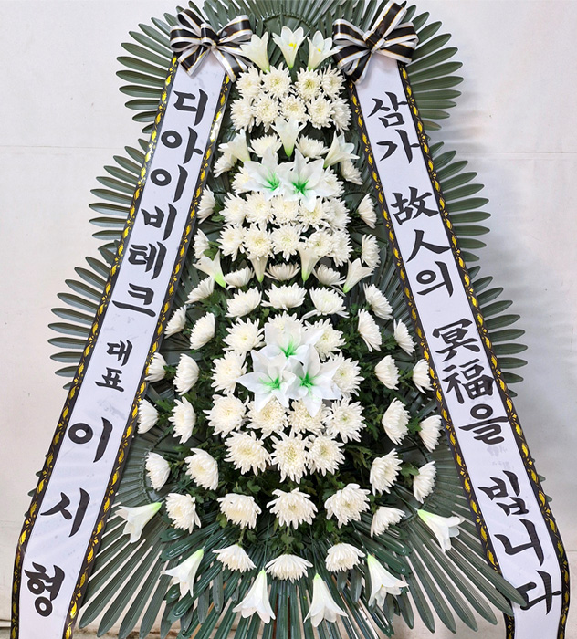 ST-FB226