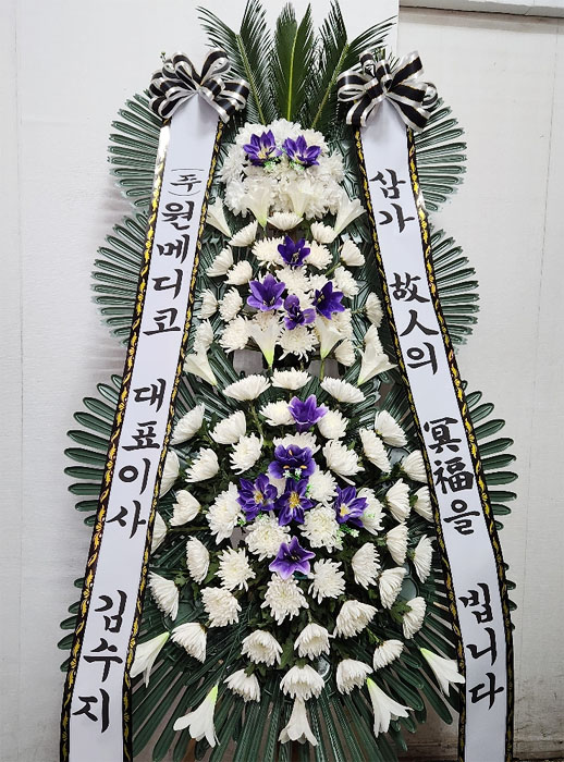 ST-FB142