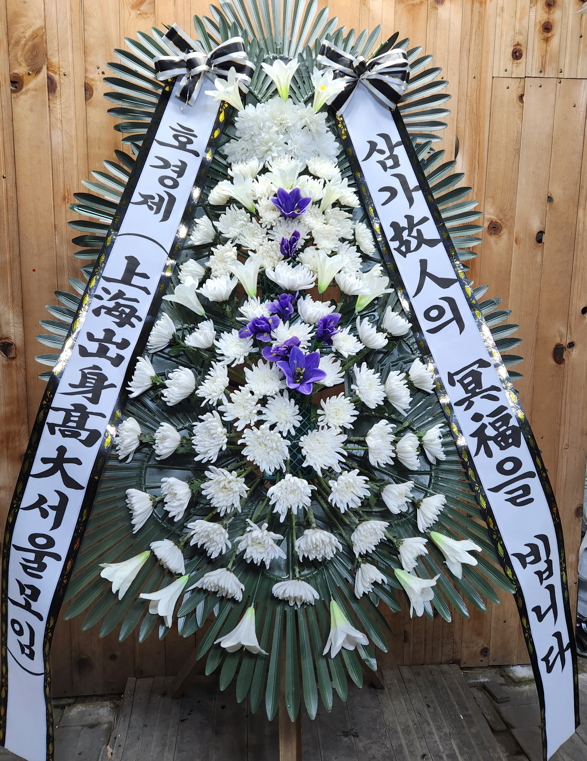 ST-FB142