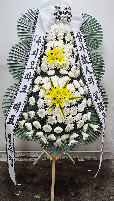 ST-FB154