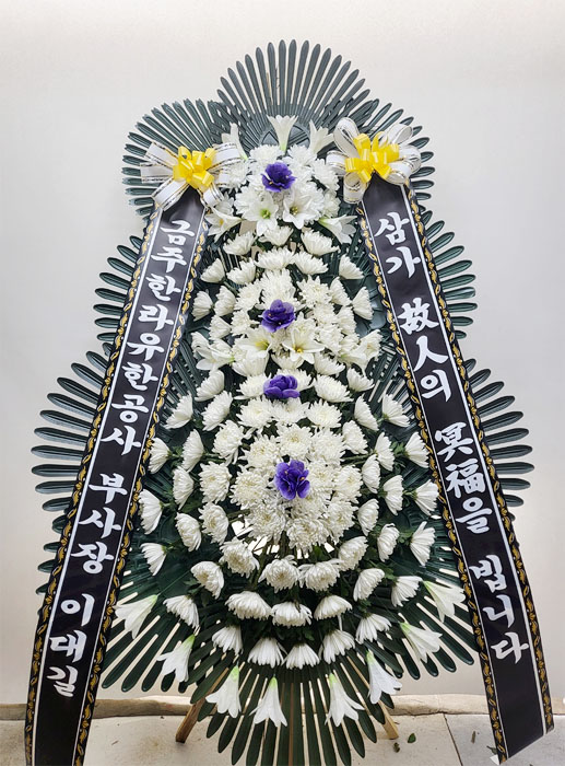 ST-FB237