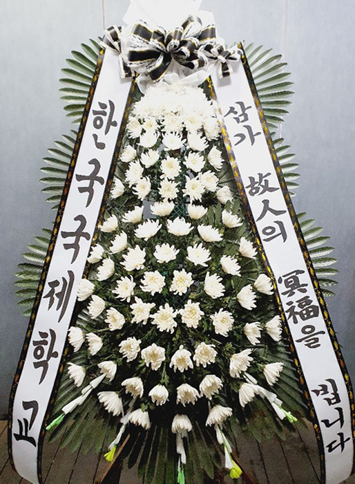 ST-FB233