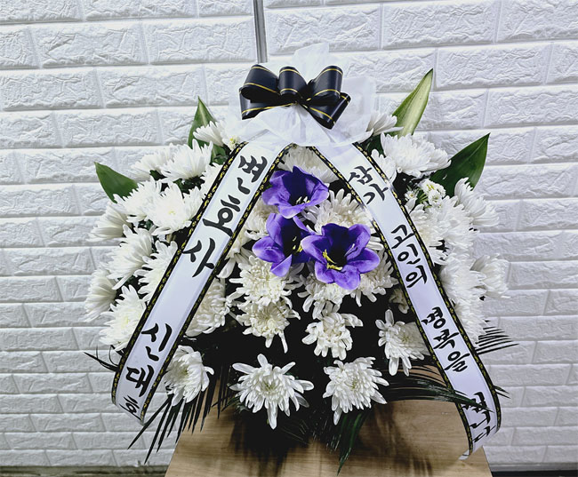 ST-FB099