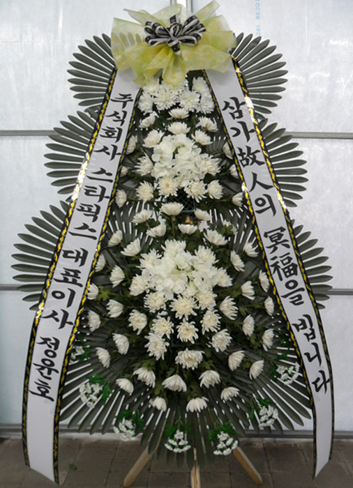 ST-FB162