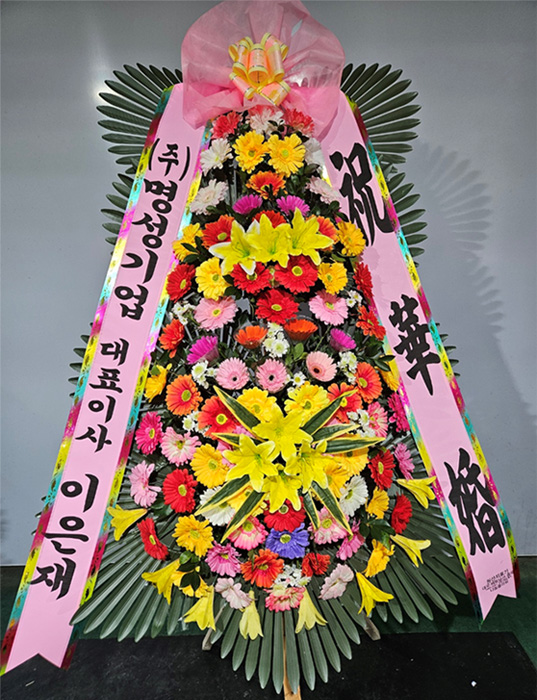 ST-FA247