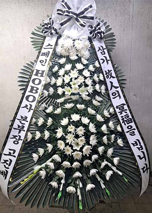 ST-FB226