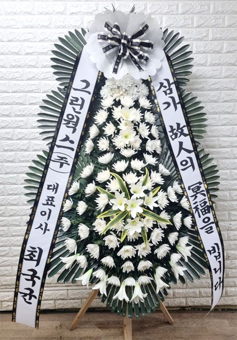 ST-FB226