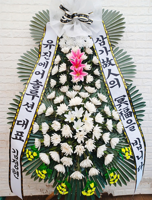 ST-FB141