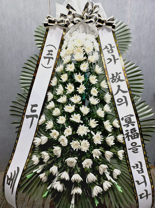 ST-FB233