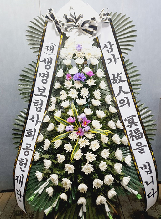 ST-FB142
