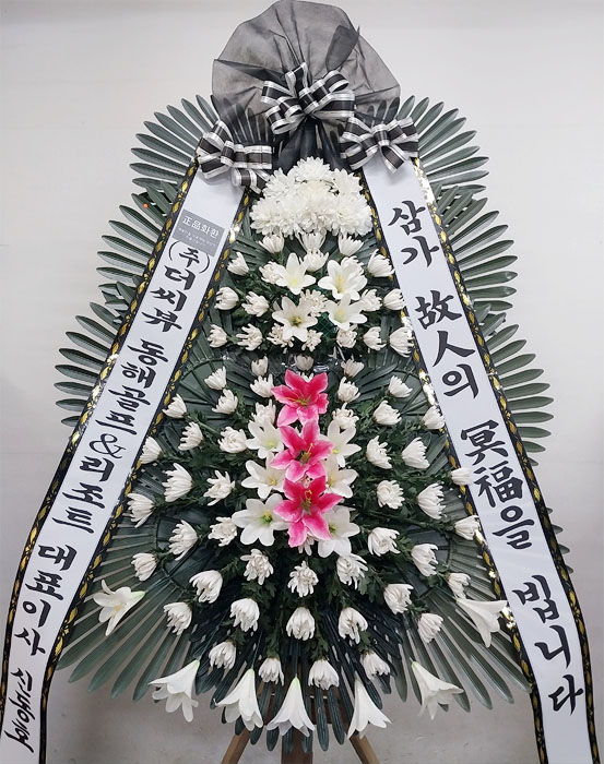 ST-FB141