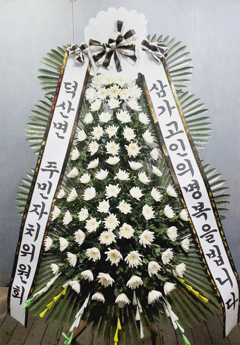 ST-FB233