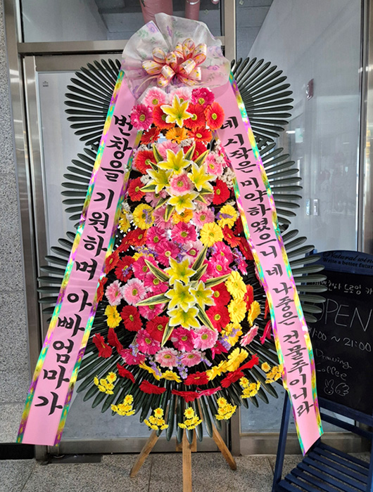 ST-FA064