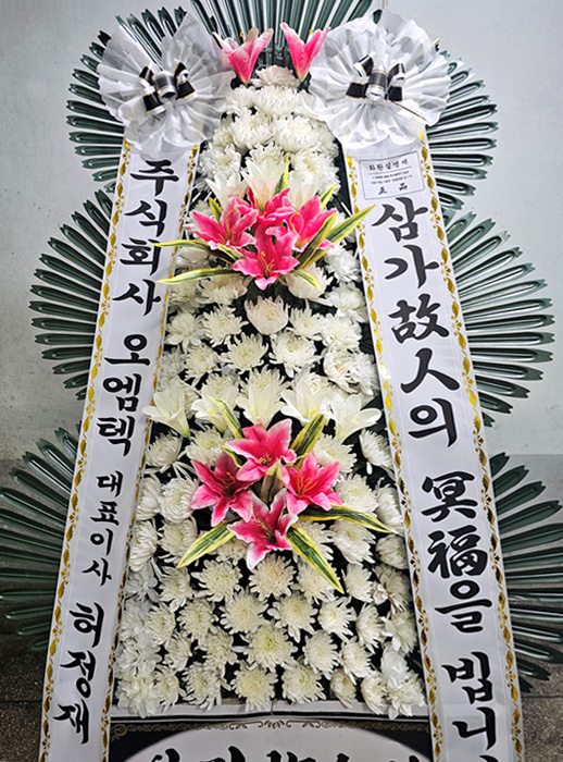 ST-FB141