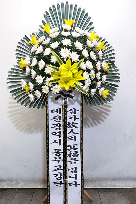 ST-FB0001