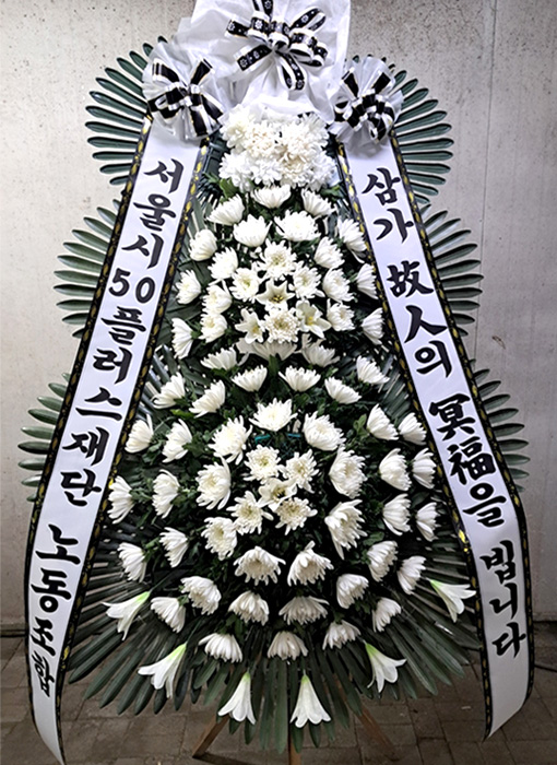 ST-FB233