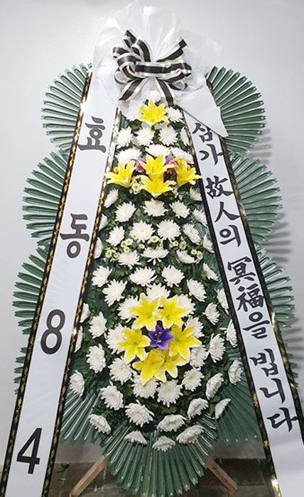 ST-FB141