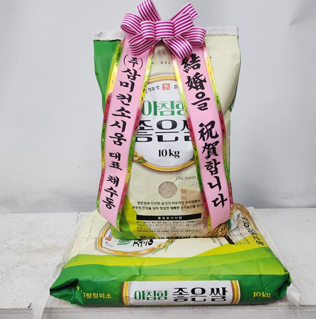 ST-FA247