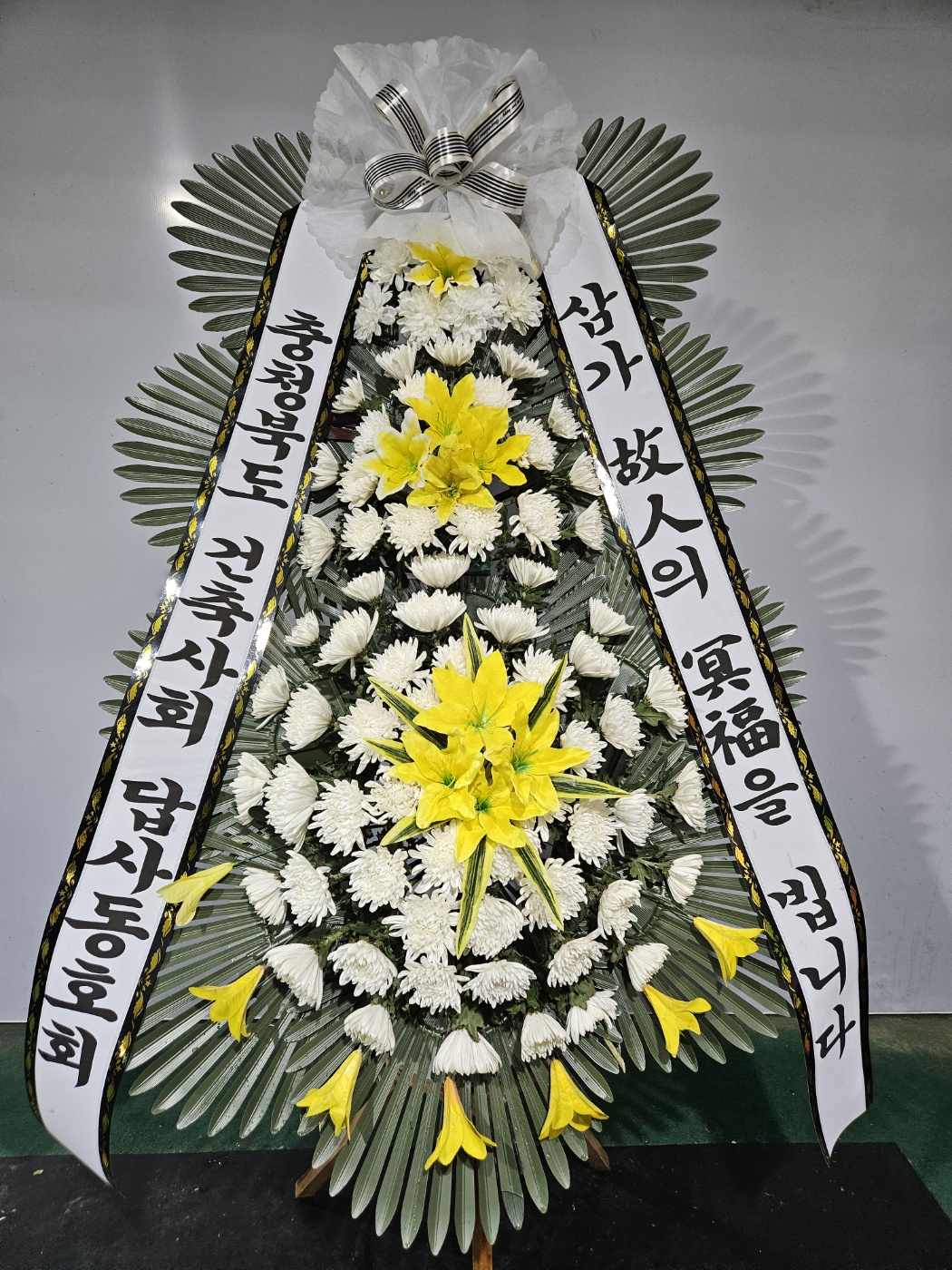 ST-FB154