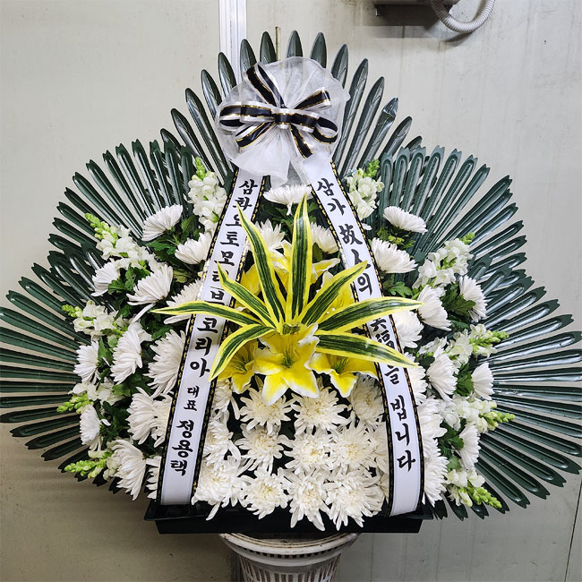 ST-FB099