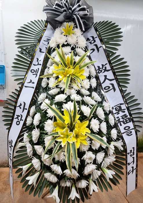 ST-FB154