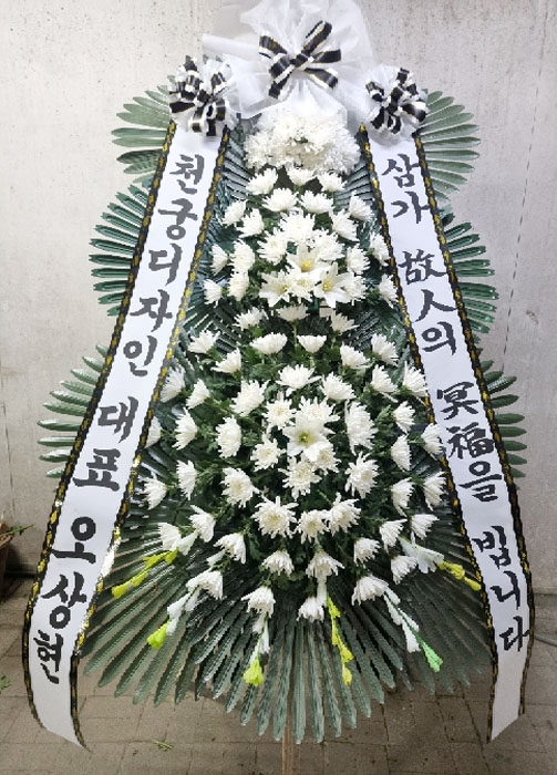 ST-FB233
