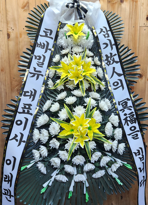 ST-FB154