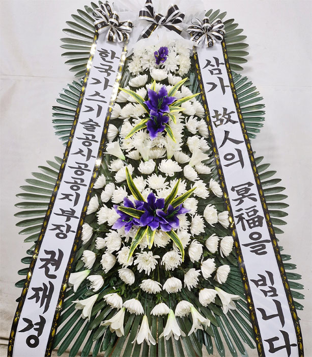 ST-FB142