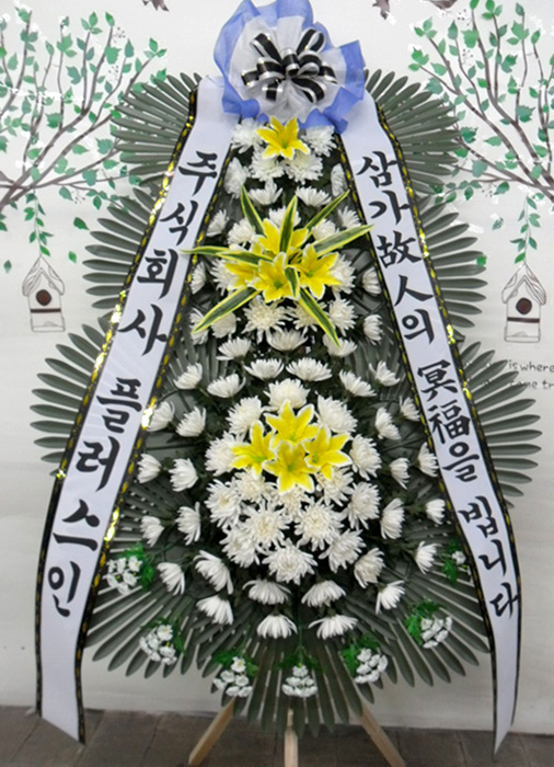 ST-FB233