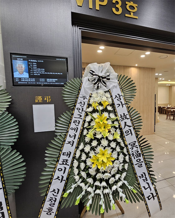 ST-FB162
