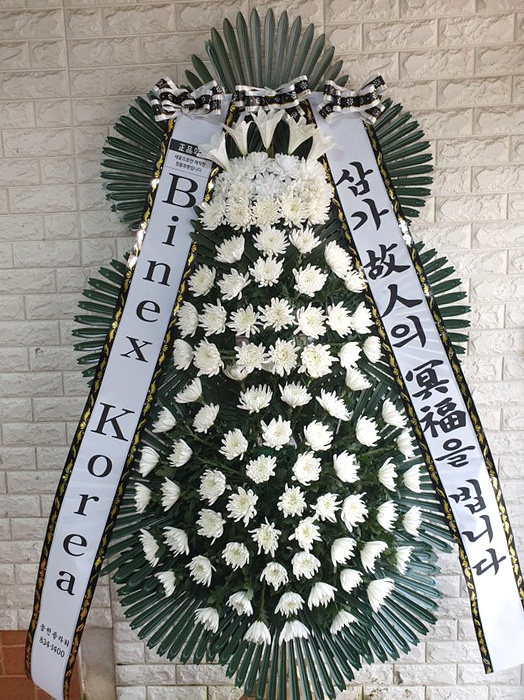 ST-FB162
