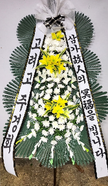 ST-FB0001