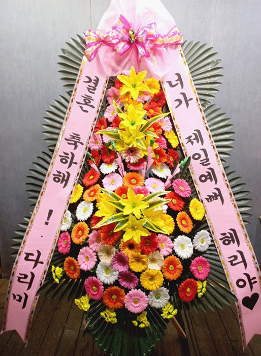 ST-FA262