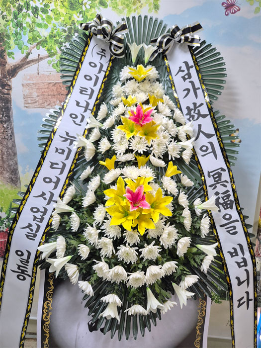 ST-FB141
