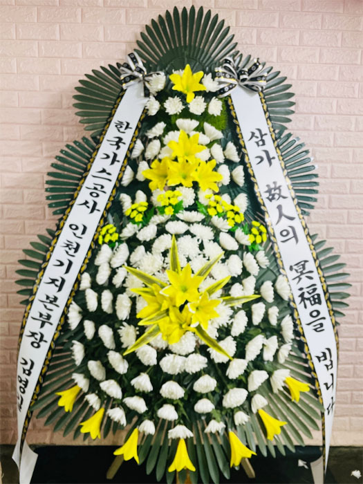 ST-FB141