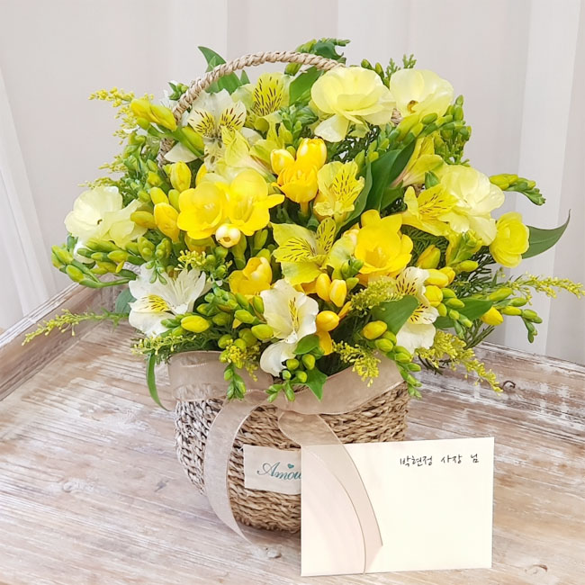 ST-A1957