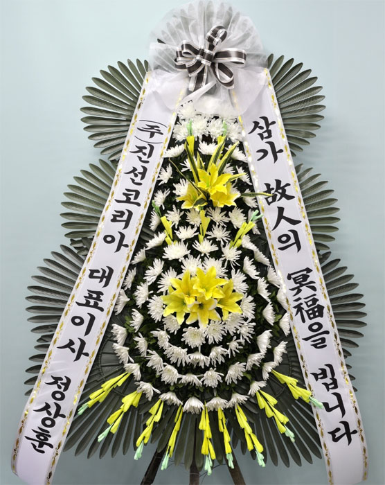 ST-FB226