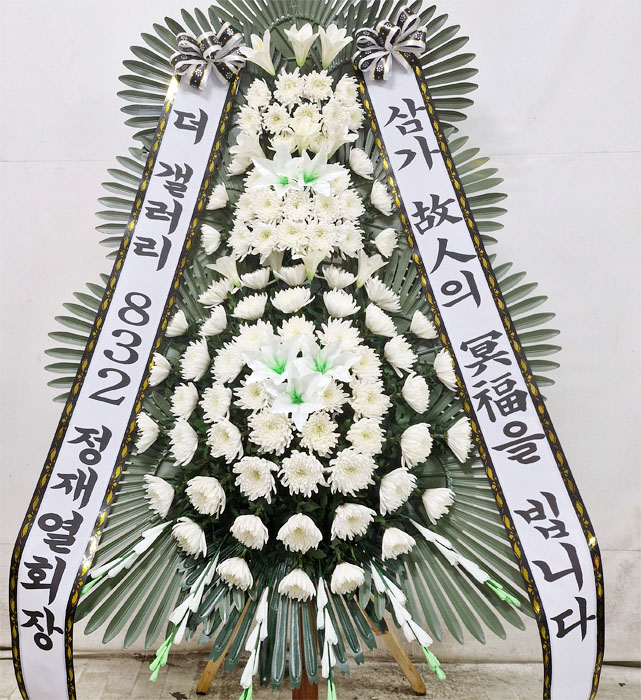 ST-FB162
