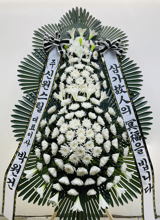 ST-FB233