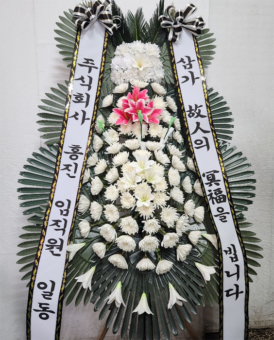 ST-FB141