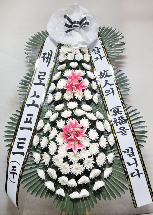 ST-FB141