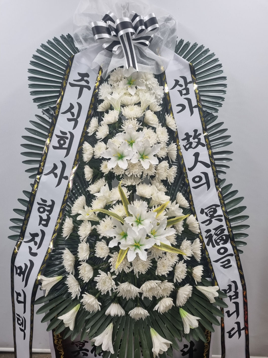 ST-FB226