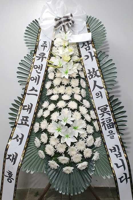 ST-FB226