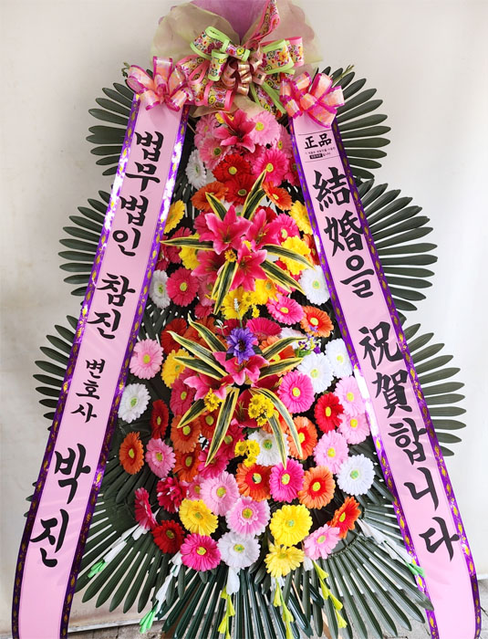 ST-FA247